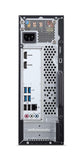 acer-aspire-xc-895-desktop-rear-ports-view
