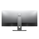 dell-38-inch-ultrawide-curved-monitor-brossard.jpg